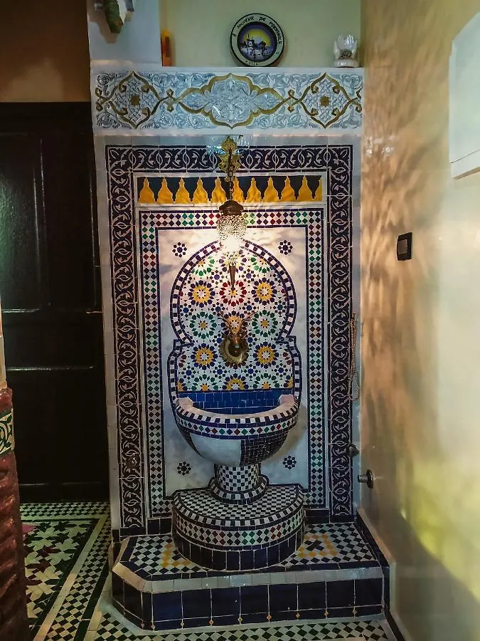 Guest house Dar Rihanne Fes