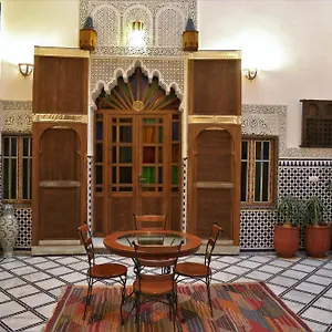 Rayhana Casa de hóspedes